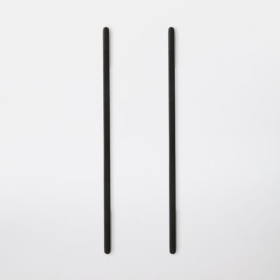 Poignée de meuble de cuisine GoodHome Cacao Noir L. 22 cm, 2 pièces