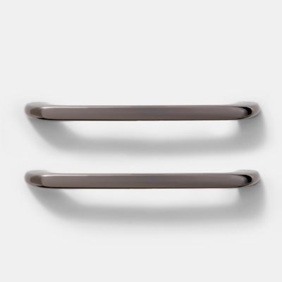 Poignée de meuble de cuisine GoodHome Condio Argent L. 22.5 cm, 2 pièces