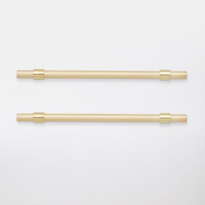 Poignée de meuble de cuisine GoodHome Dukkah doré L. 25,7 cm, 2 pièces