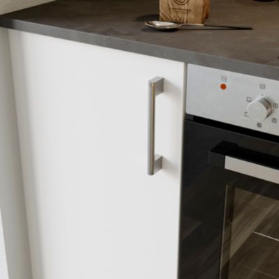 Poignée de meuble de cuisine GoodHome Khara effet nickel L. 18,8 cm, 2 pièces