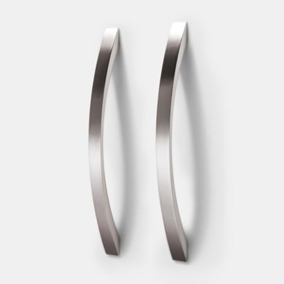 Poignée de meuble de cuisine GoodHome Sabaku Argent L. 26 cm, 2 pièces