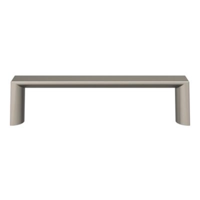 Poignée de meuble Droit GoodHome Dotz effet nickel satin gris l.104mm x l.14mm x H. 26mm entraxe 96mm