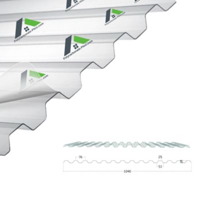Polycarbonate Ondulé GRECA 2000x1040mm