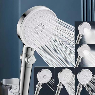 Pommeau de douche rond 5 modes chrome portable