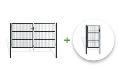 Portail grillagé 3m RAZO H.160cm + Portillon 1m RAZO H.160cm Gris