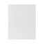 Porte de meuble de cuisine GoodHome Garcinia blanc brillant l. 44.7 cm x H. 57.1 cm