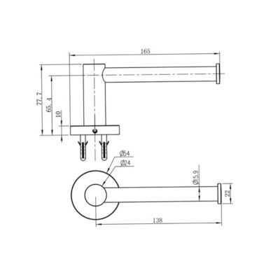 Porte rouleau WC gun métal Essebagno Luisa