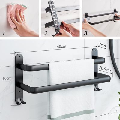Porte Serviette Murale,Porte Serviette Salle de Bain,Porte-Serviettes Adhésif Noir Mat,  (40cm, Double Bars)