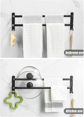 Porte Serviette Murale,Porte Serviette Salle de Bain,Porte-Serviettes Adhésif Noir Mat,  (40cm, Double Bars)