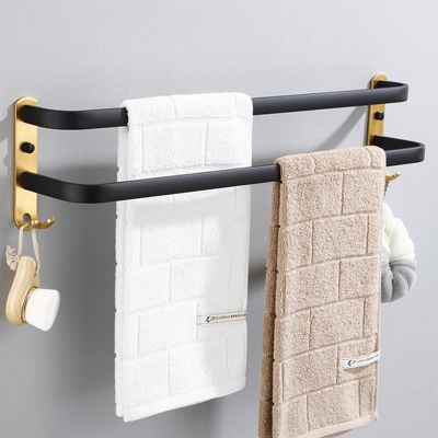 Porte-Serviettes Mural avec 2 Crochets Porte Serviettes Aluminium pour Salle de Bain et Cuisine Noir + Or 2 Couche 40cm