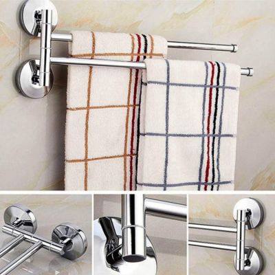 Porte Serviettes Mural Serviette Support Porte-Serviettes Barre à Serviettes Chrome (2 bras)