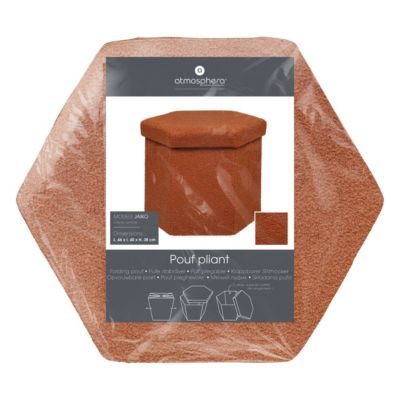 Pouf pliant Jaiko en bouclette 40x38cm ambre - Atmosphera