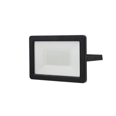 Projecteur LED Lucan 3000lm 30W IP65 GoodHome noir