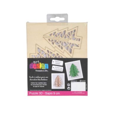 Puzzle 3D à Personnaliser "Sapin de Noël" 9cm Naturel