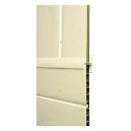 Raccord de lame PVC Blanc L. 260 cm x larg. 8/10 mm