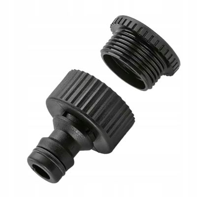 Raccord de Robinet avec Raccord Rapide - Filetage 1/2 et 3/4, Compatible avec nettoyeur Kärcher 2.645-006.0, Jardin