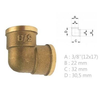 Coude 90° Male-Femelle Moulé - Filetage NPT- Accessoire De Tuyauterie 1