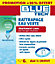 Rattrapage eau verte Blue tech 5L + 20% offert