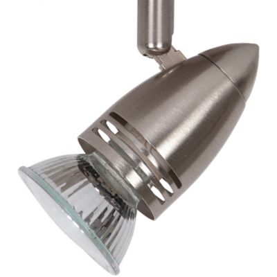 Réglette spot 6 lumières GU10 7W GoodHome Aspis nickel satiné L.134 x L.55 x H.16 cm
