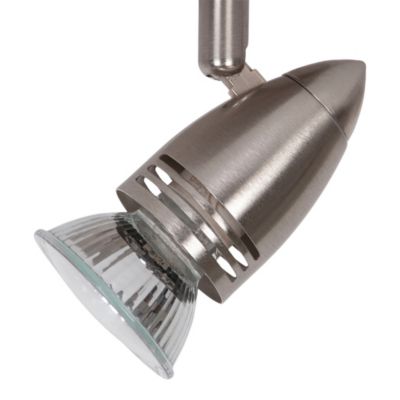 Réglette spot 6 lumières GU10 7W GoodHome Aspis nickel satiné L.134 x L.55 x H.16 cm