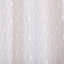 Rideau effet coton Nebaa l.140 x H.260 cm rose pâle
