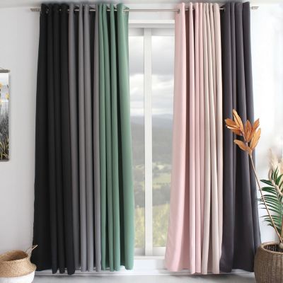 Rideau occultant uni avec 8 œillets (140x180 cm - Taupe)