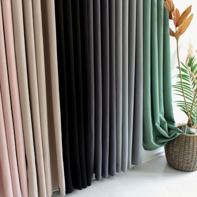 Rideau occultant uni avec 8 œillets (140x180 cm - Taupe)