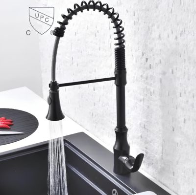 Robinet de cuisine à poser noir
