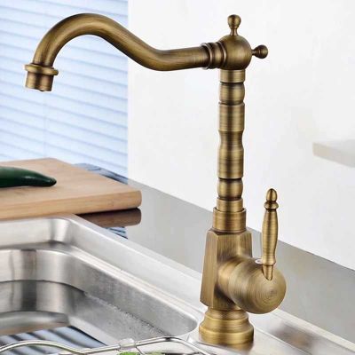 Robinet de lavabo REA Bona old gold high
