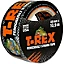 Ruban adhésif T-Rex gris, 48 mm x 10.9 m