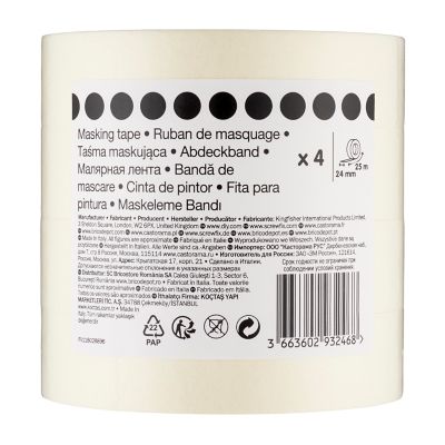 Ruban de masquage lignes droites 25 m x 24 mm - 4 rouleaux