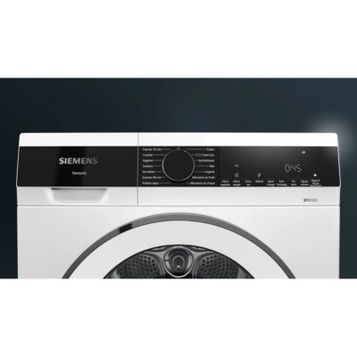Sèche-Linge à Condensation 8kg AutoDry Filtre EasyClean Ecran LED SIEMENS