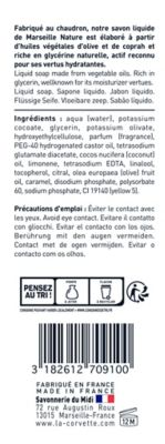 Savon de Marseille liquide La Corvette Savonnerie du midi nature 1L