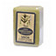 Savonnette à l'huile d'olive, parfumée à la Verveine 150g