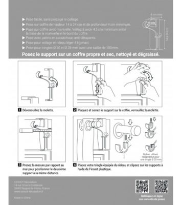 Secodir - Supports tringle à rideau sans perçage coffret volet roulant (Blanc)