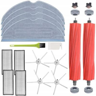 Set Accessoires 11-en-1 pour Aspirateur Robot - Filtres HEPA Lavables, Mop Sonique, Compatible Roborock S7-S7 MaxV