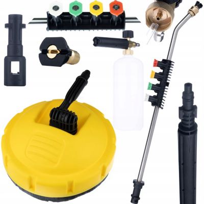 Set Accessoires Nettoyeur Haute Pression - Brosse T-Racer + Lance 15 + 5 Buses + Mousseur 1000 ml, Compatible Kärcher K2-K7