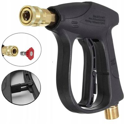 Set Accessoires Nettoyeur Haute Pression Rosfix JetKit Pro QC-M22 - Pistolet 300 Bar, 5 Buses QC, Adaptateur M22-K