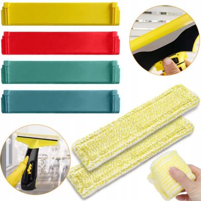 Set Accessoires pour Nettoyeur de Vitres - 2 Microfibres + 4 Raclettes 28 cm, Compatible avec Karcher WV1-WV5