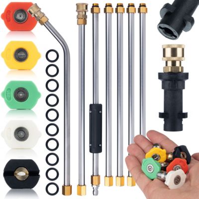 Set Lance Haute Pression 7 Pièces - 2,6 m, 5 Buses 1/4, 250 Bar, Compatible avec nettoyeur Kärcher K2-K7
