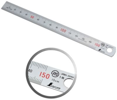Shinwa Règle 15 cm - avec graduation fine de 0,5mm, 13005