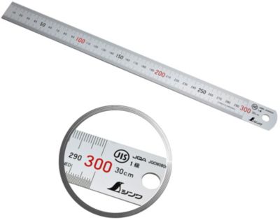 Shinwa Règle 30 cm - avec graduation fine de 0,5mm, 13013