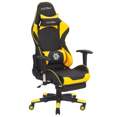 Siège de gaming VICTORY Cuir PU Jaune