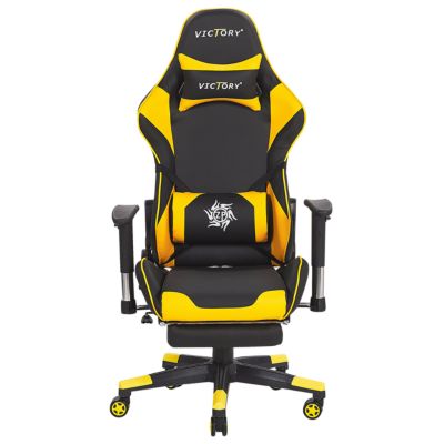 Siège de gaming VICTORY Cuir PU Jaune
