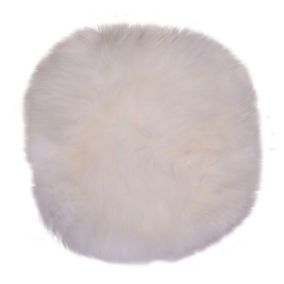 Siège en Peau d'Agneau Ivoire Diam.35 cm - Confort et Élégance