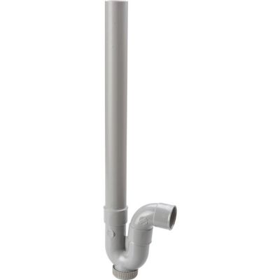 Siphon plastique à sortie horizontale - Nicoll