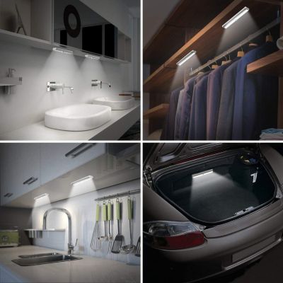 SMARTY: mini réglette LED avec détecteur de mouvements