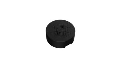 Sonnette vidéo connectée sur batterie Link2Home
