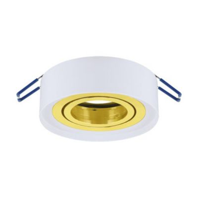 Spot Encastrable Orientable BLANC et OR pour Ampoule GU10 - SILAMP