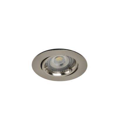 Spot encastrable Salk GU10 blanc chaud IP20 450lm 4.9W Ø8.5xH.9.4cm chrome GoodHome